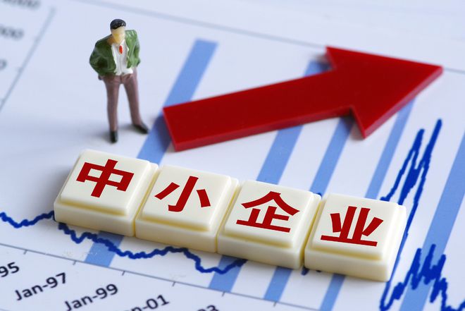 江苏再添40亿元中小企业投资基金 资本赋能与创新发展的双重奏